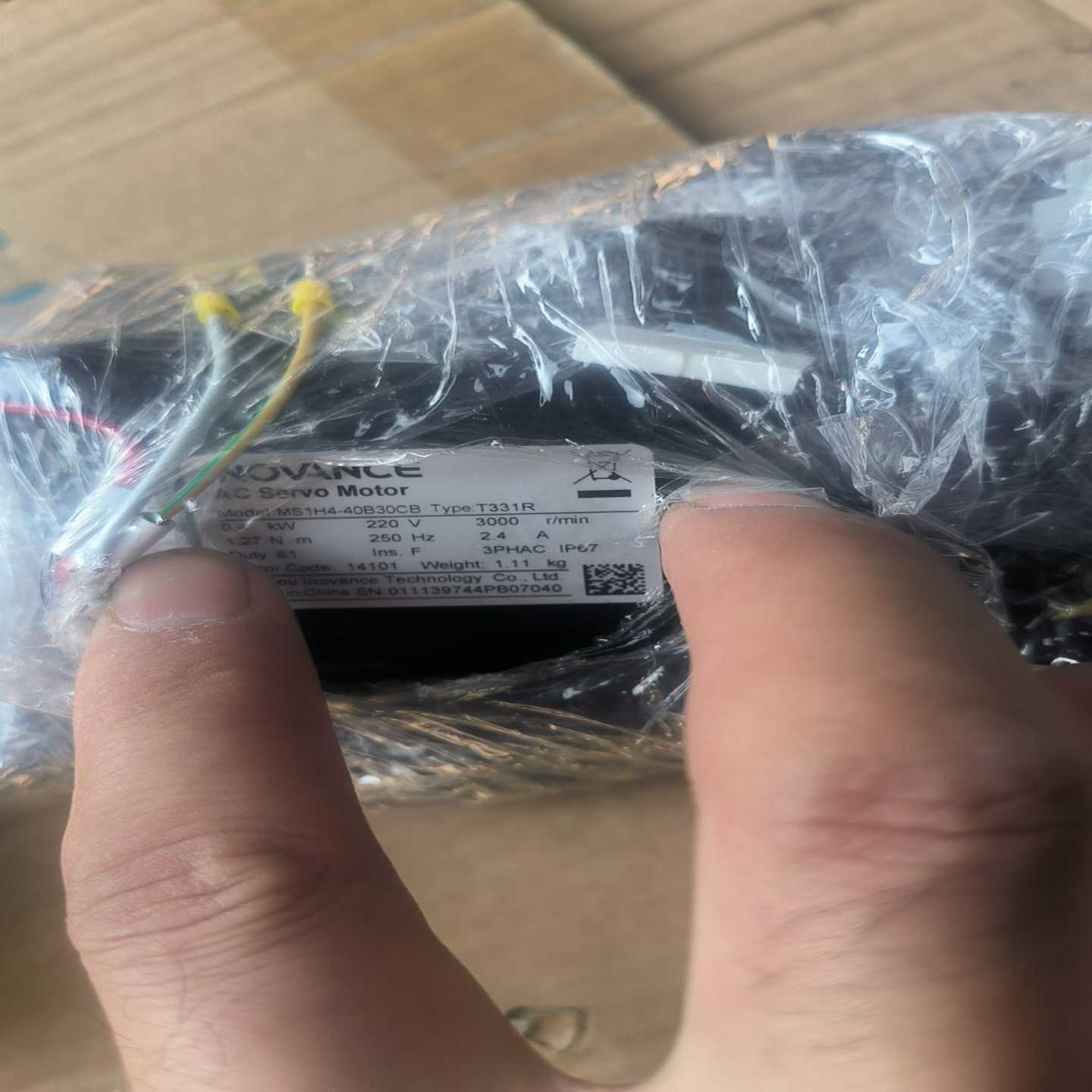 汇川SV630NS2R8l，Ms1H4一40B30CB一T3议价