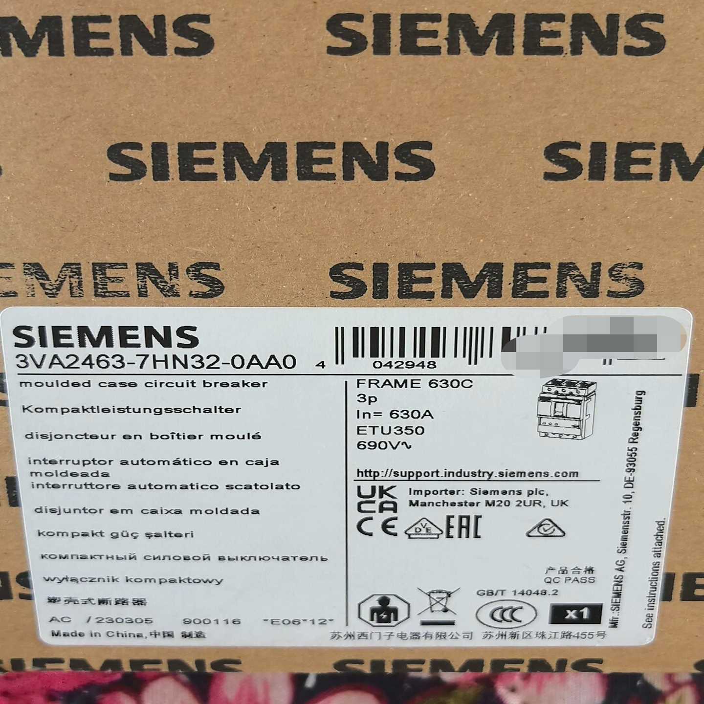 3VA2463-7HN32-0AA0塑壳式断路器原询价