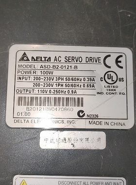 台达伺服驱动器ASDB20121B配件出-议价