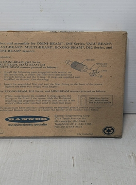 横幅IAT13S直角光纤电缆,漫射探头FNIP