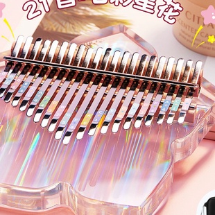 水晶透明拇指琴卡林巴初学者17音手指钢琴21音kalimba女学生乐器