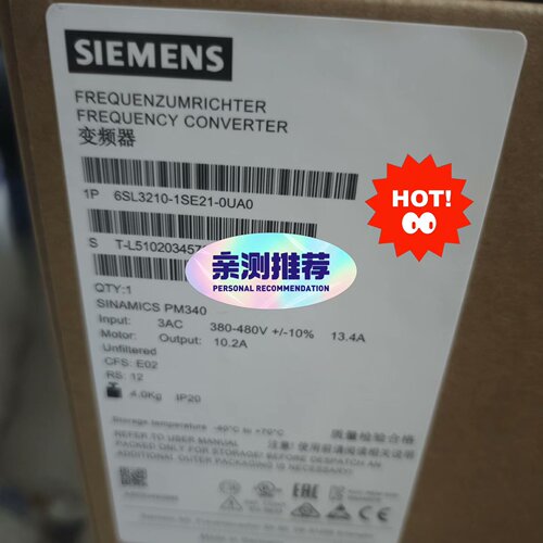 询-6SL32101SE210UA0S120变频