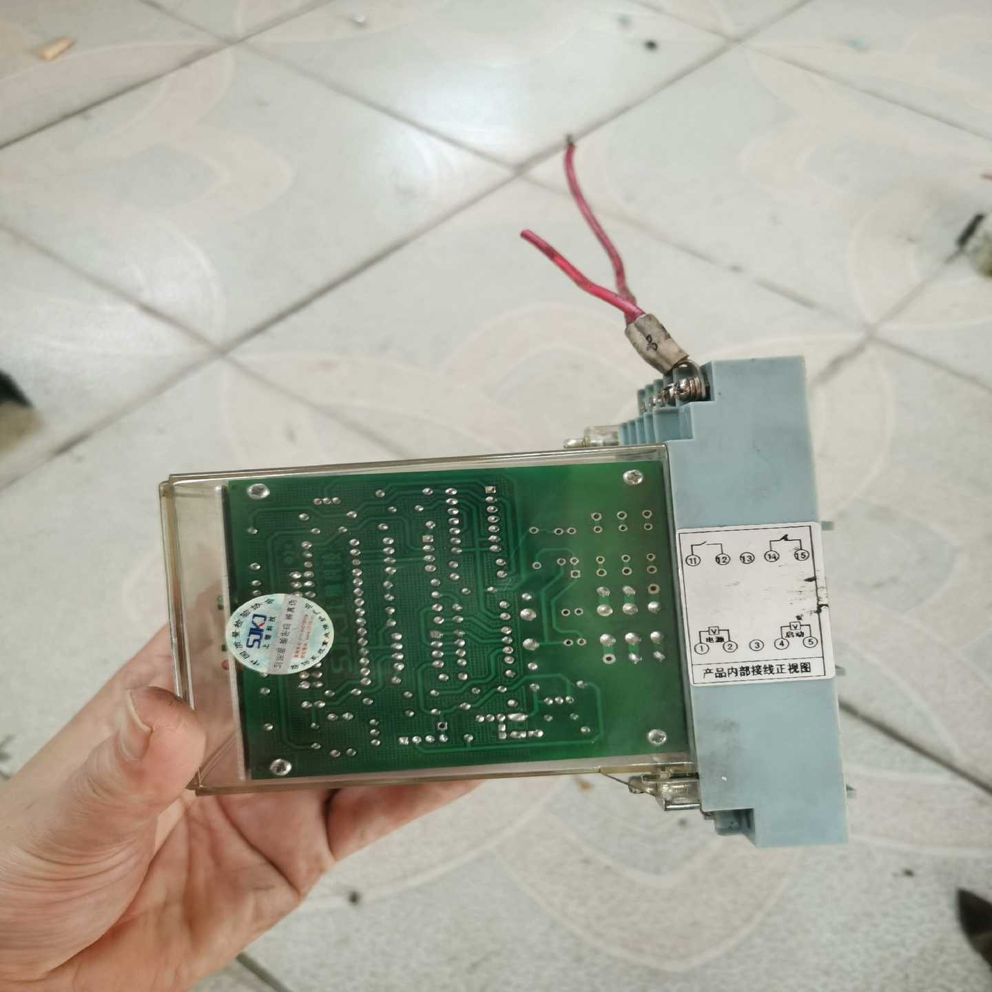 上海上继HWY-41A无源静态电压继电器集成电路数字拨询价