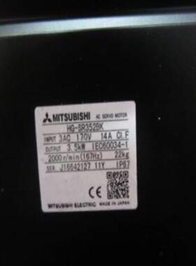 配件三菱伺服电机HG-SR352BK HG-SR3524J议价