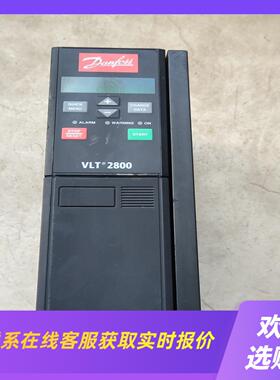 丹佛斯变频器30kwVLT2830PT4B20STR0D拍前询价下单