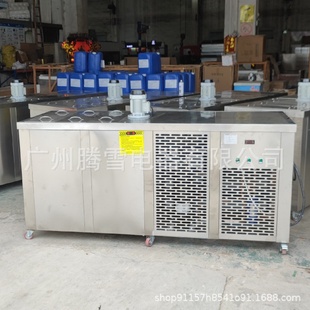 10000kg大型商用冰砖机工业降温制冰机蔬菜保鲜冰机铜管制冷 300