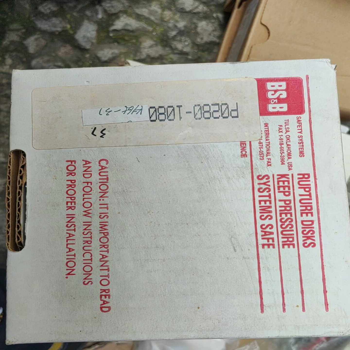 BS&B贝斯安贝容器爆破片询价