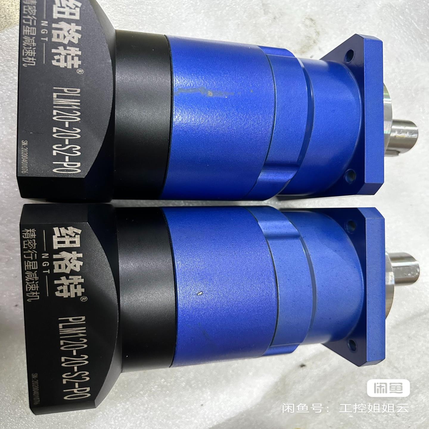 纽格特精密行星减速机速比20比PLM120-20-S2-;议价