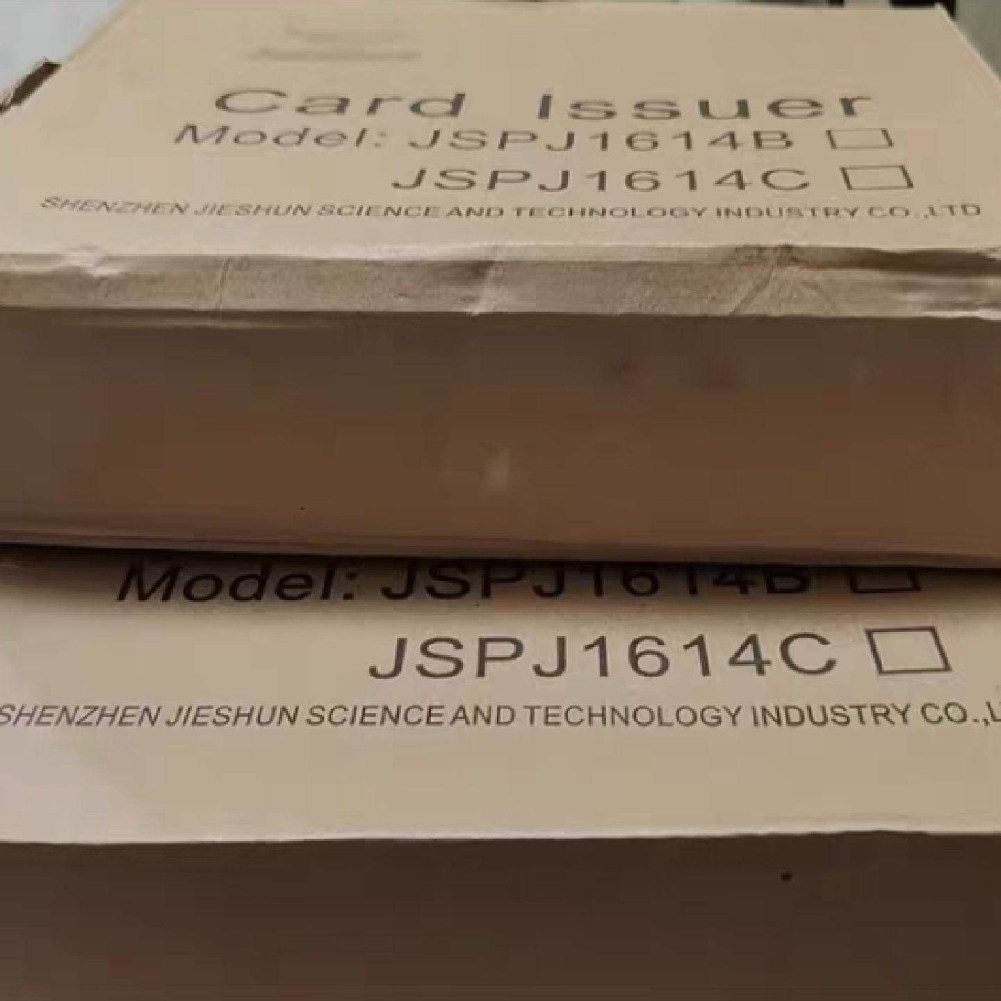 议价全新捷顺髪卡器JSPJ1614C发夹器 品多型号全价优问客服