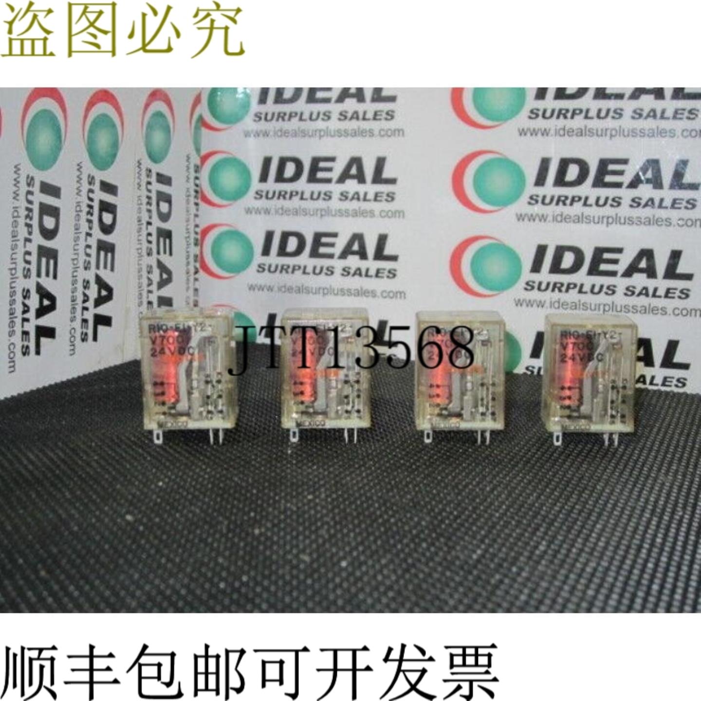 供应波特与布鲁姆菲尔德 R10EIY2V700