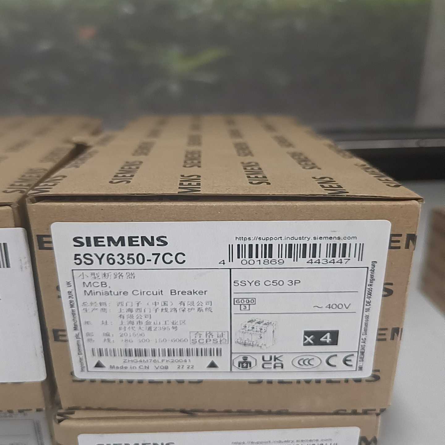 GSK交流伺服电动机~询价