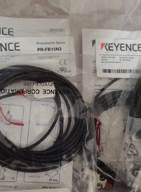 议价超薄型漫反射光电开关PRFB15N3标价是议价