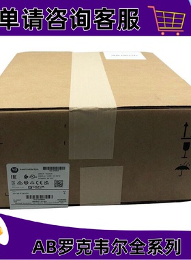 议价2713P-T10CD1罗克韦尔触控屏幕正品质量售後无忧供应2713PT10