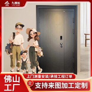 简约铸铝门极简入户大门商品楼进户大门自建房大门家用防盗门