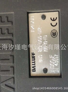 寻Iballuff巴鲁夫编码器开关BTL6A310M0360A1S115