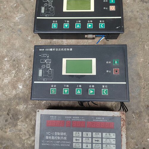 寻拆机螺杆空压机控制器2台型号MAM280MAM88