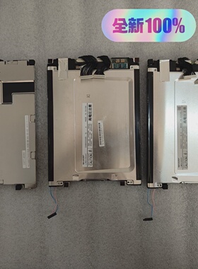 寻IKUKA库卡C2示教器液晶屏原装001085130