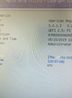询价-研华主板AIMB785A1双网主板.成色很新测试全