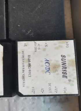 【议价】HAD5-0512-WFCI新的适用