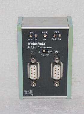 Helmholz 7009722AA02 FLEXtra twin repeater PROFIBUS repeater