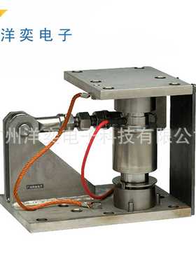 1-ZACc16／MSLR40T称重模块德国HBM称重传感器