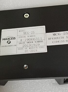 MAXCESS  MCG-25 RF430*170【议价】