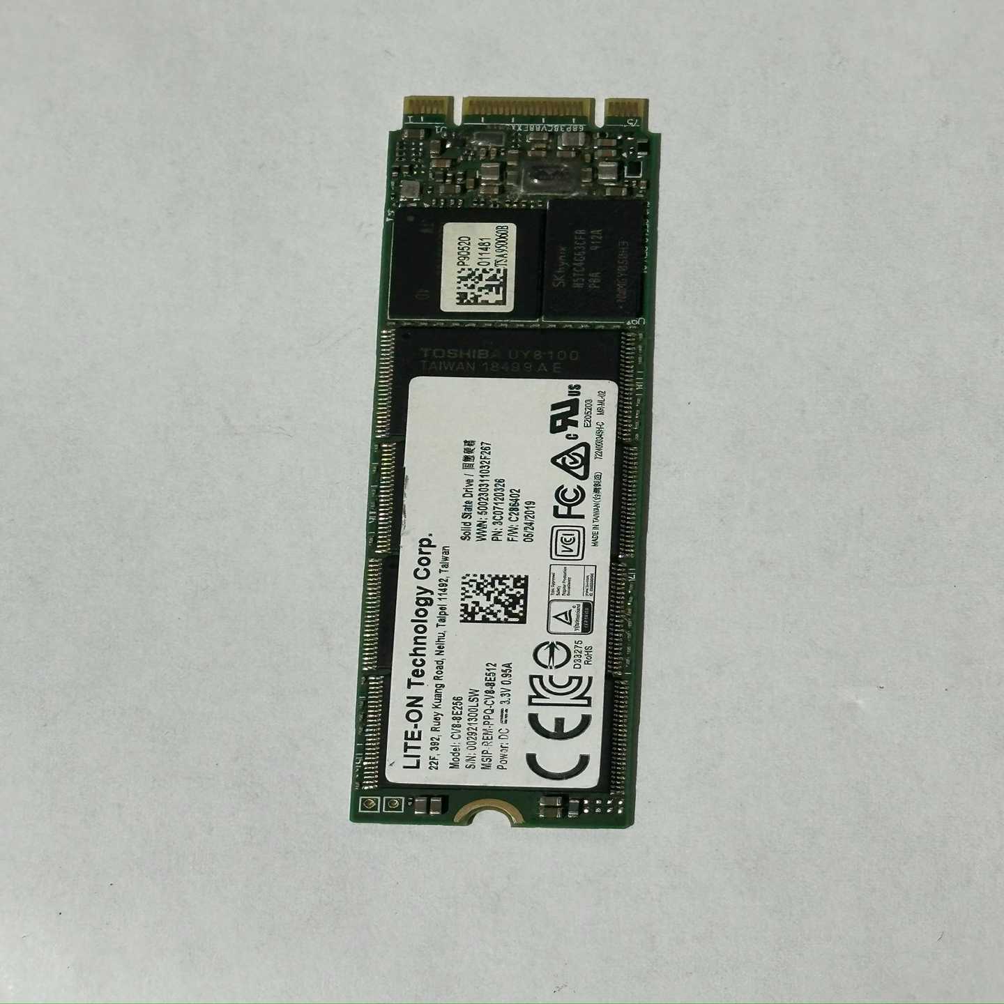 议价建兴CV8-8E256256G固态硬盘,Sata协