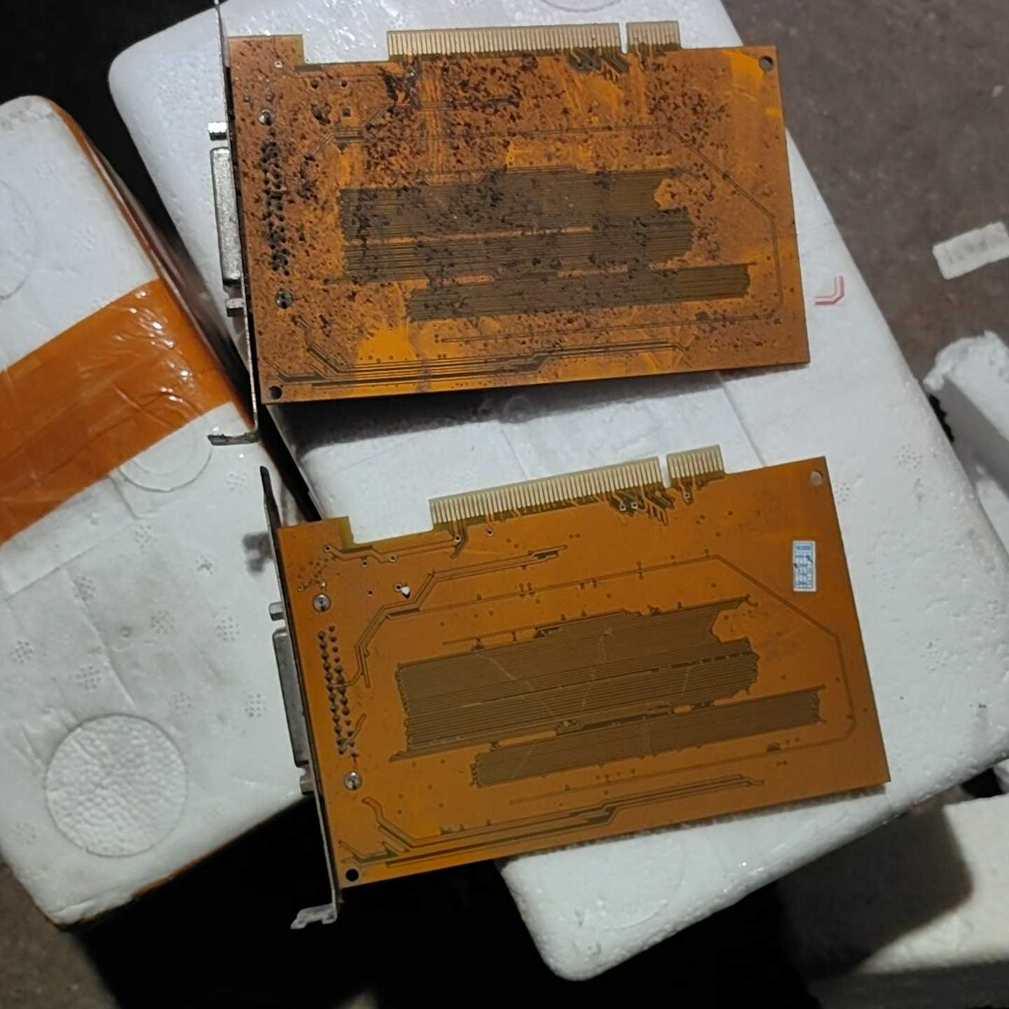 议价视频采集卡二张不知好坏o拆机的，懂的来，二张一起价格80元