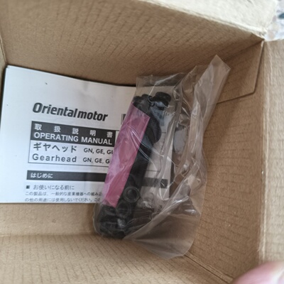 询价*东方电机减速箱5GN25KF减速器减速头