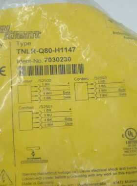 图尔克读写器TNLR-Q80-H1147（地坛设备）