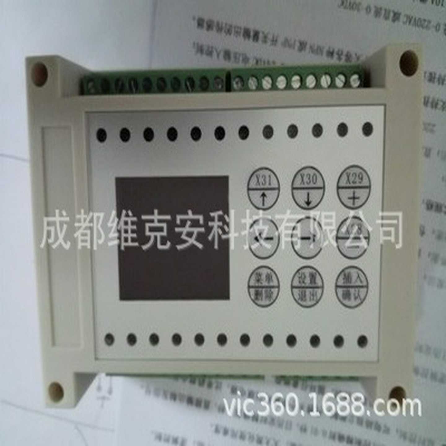 16路控制器PLEC多段式时间控制器LW-1610可编程定时器循环定时开