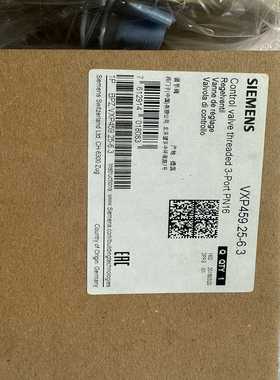 VXP459.25-6.3调节阀，议价【询价】