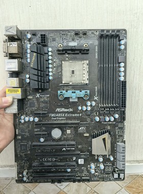 售前询价华擎FM2A85X FM2A88M FM2A88X EXTR