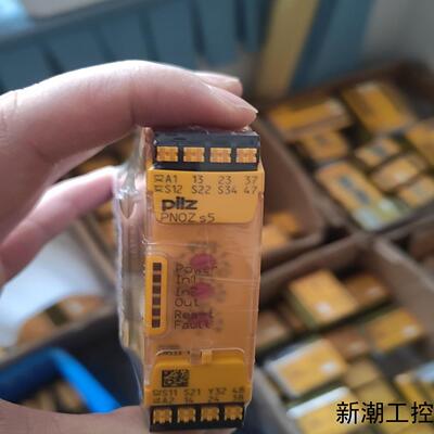 皮尔兹PNOZ安全继电器PilZ 751135  75013议价商品