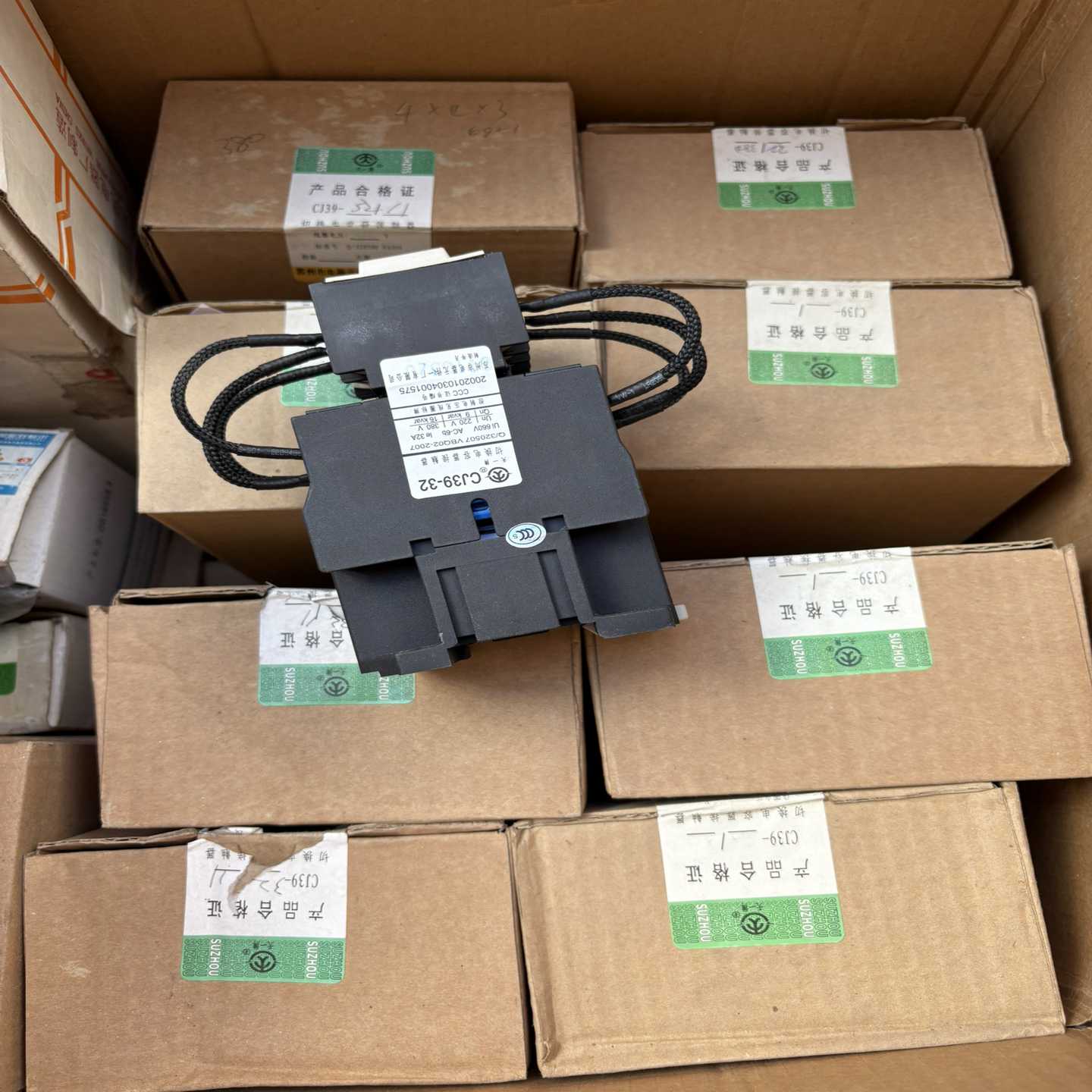 议价电器元件厂J-2/11电容式接触器，220V5