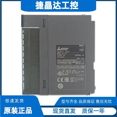 议价全新三菱模块LY40NT5P-CM LY41NT1P LY40PT5P LY42PT1P LY18R