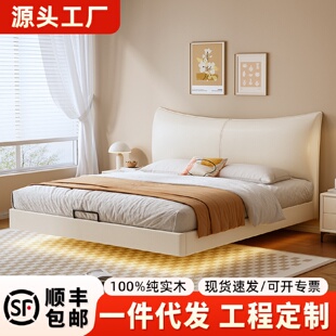悬浮床现代简约双人床大气轻奢主卧大床意式 新款 极简卧室皮艺床