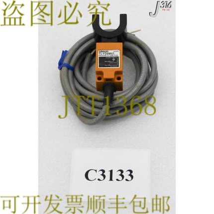 供应C3133接近传感器新TL-F20ME1