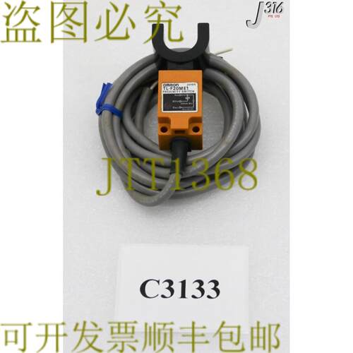 供应C3133接近传感器新TL-F20ME1