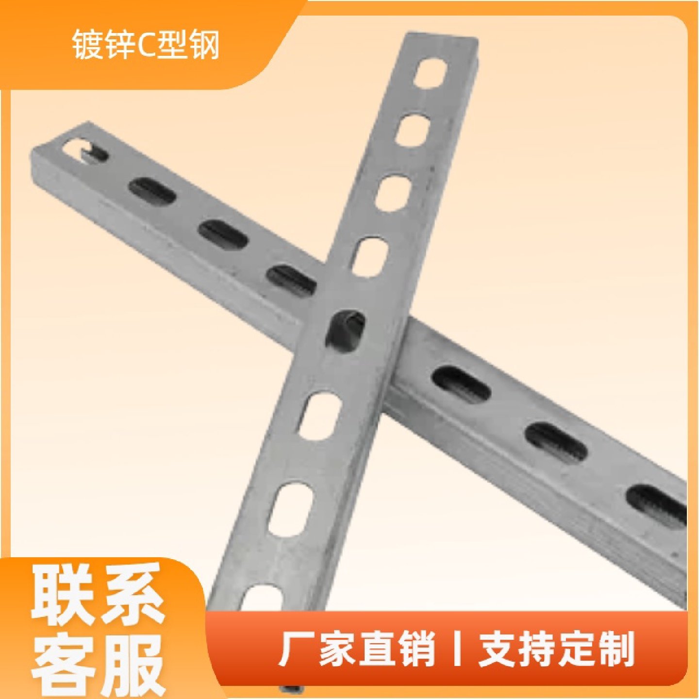 地面分布式光伏抗震支架镀锌材质抗风抗压光伏组件支架全套,五金/工具,其他太阳能设备和元器件,淘宝优惠券,粉丝福利购,淘宝优惠卷