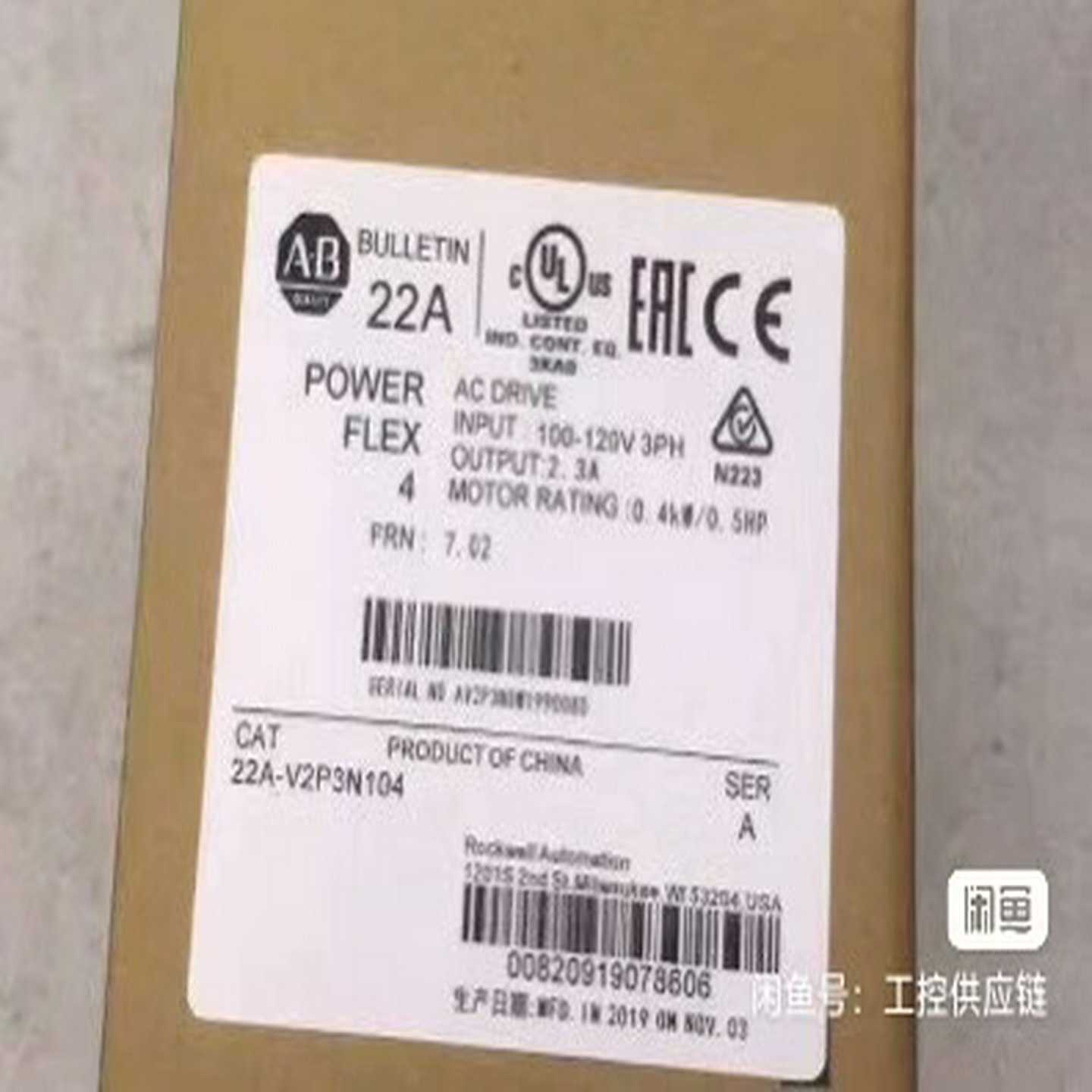 AB罗克韦尔变频器22A-V2P3N104询价