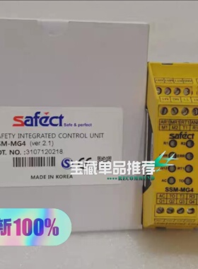 溢价-SAFECT安全继电器SAFECTSSMMG