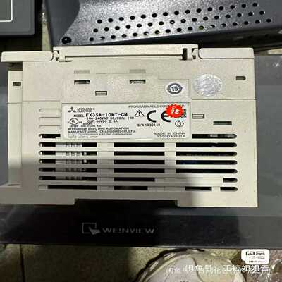 阿波罗 Apollo   Part No:58000-600（地坛设备）