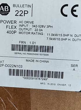 22PD022N103AB变频器的实物图用的上的拍前询价