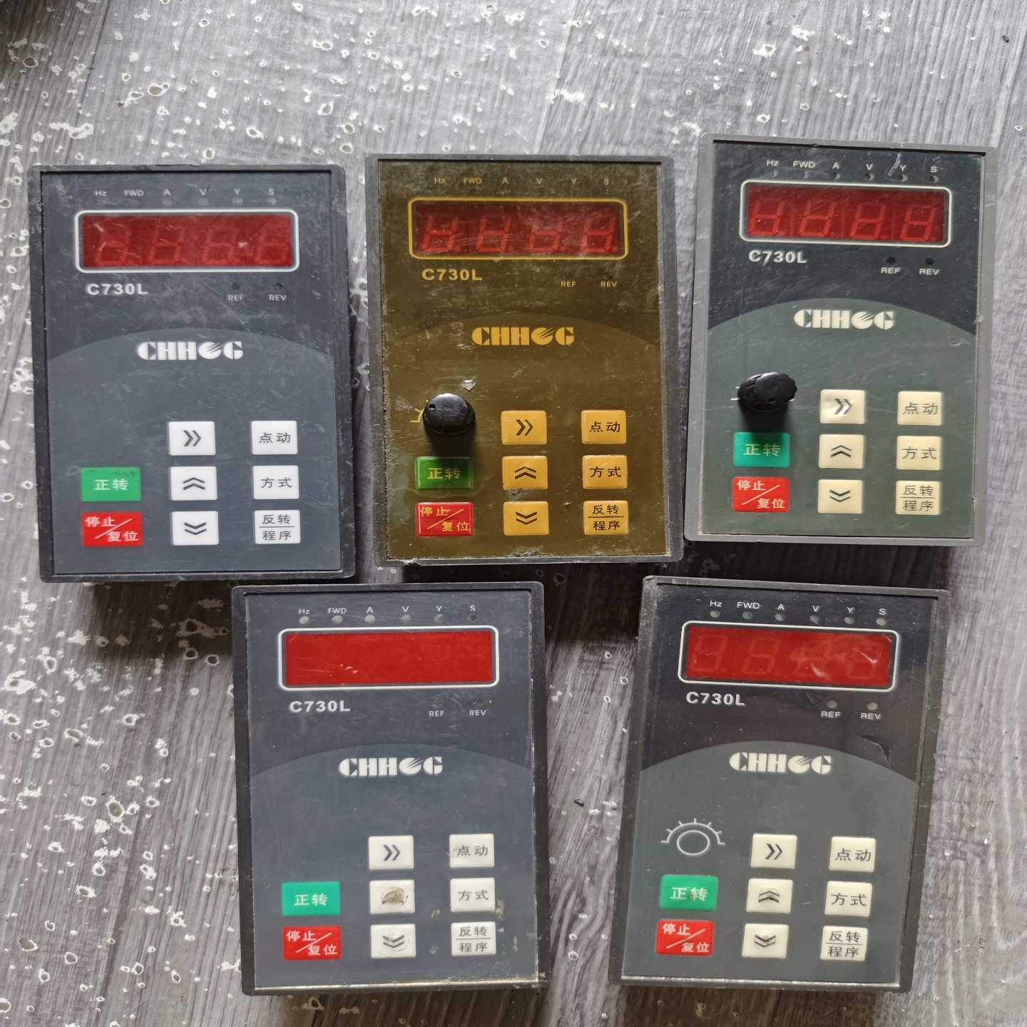 变频器面板C730L--议价商品