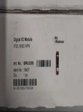 BWU3359德国BihlWiedemann必威带包询价