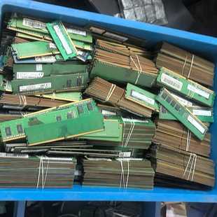 咨询 电镀4g4颗粒8颗粒有1000条左右