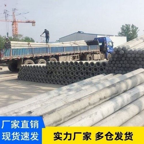 钢筋混凝土电线杆15米190预应力水泥电线杆15米230钢筋砼电杆