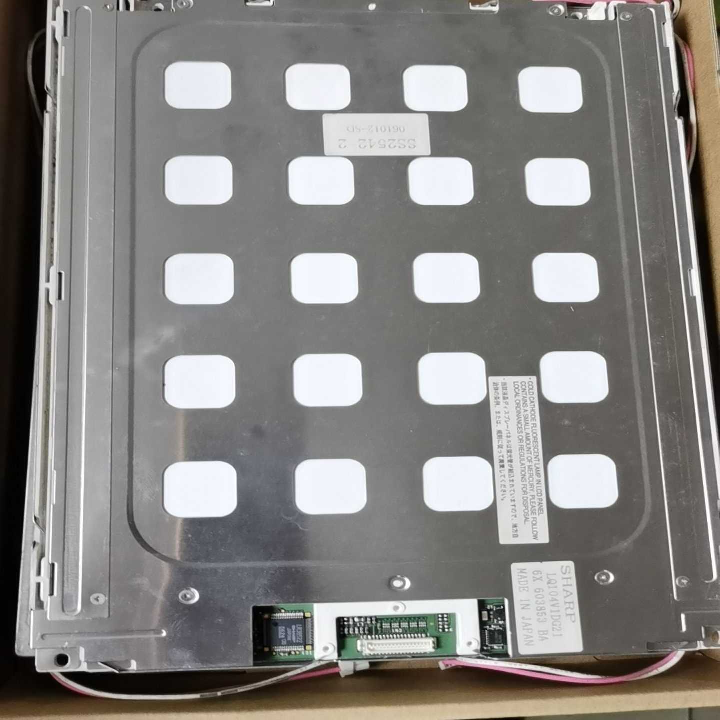 sharp LQ104V1DG21测试~询价