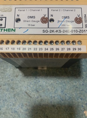 原装ALTHEN安全继电器询价